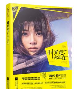 男生发“你在干嘛”女生该怎么回？