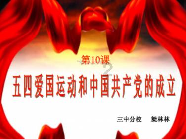 泛亚电竞网站